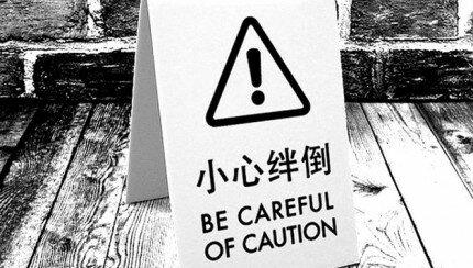 14 Lampu Merah yang Sebaiknya Anda Perhatikan Sebelum Membina Hubungan