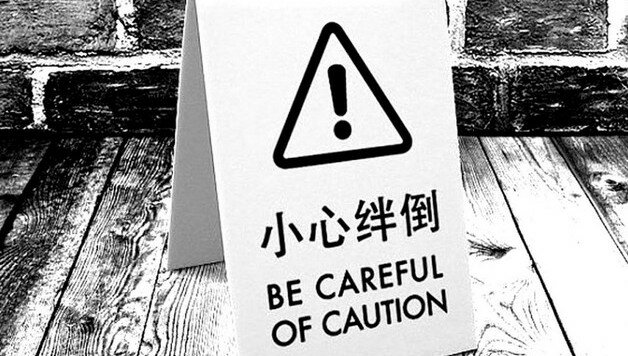 14 Lampu Merah yang Sebaiknya Anda Perhatikan Sebelum Membina Hubungan